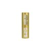 GOLISHI G25 18650 2500MAH BATTERY 20A
