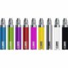 GS GREEN SOUND EGO 2 II 2200MAH RECHARGEABLE BATTERY