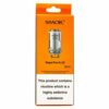 SMOK VAPE PEN 22 COILS (5 PACK) - Image 4