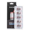 SMOK RPM 3 REPLACEMENT COILS (5 PACK) - Image 2