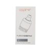 ASPIRE FLEXUS STIK REPLACEMENT POD - SINGLE PACK