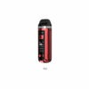 SMOK RPM 2S POD KIT 80W - Red